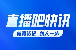 今日小九羽毛球直播_今日小九羽毛球直播在线观看_免费看直播