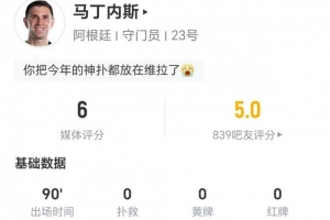 突尼斯vs日本-11-实时阿尔及利亚VS阿根廷低调看直播_实时阿尔及利亚VS阿根廷低调看直播在线观看_免费看直播