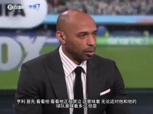 免费比赛可以看吗首发阵容_免费比赛可以看吗首发阵容在线观看_免费看直播