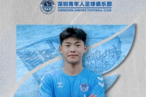 厄瓜多尔vs库拉索-8-小九NBA看低调看直播_小九NBA看低调看直播在线观看_免费看直播