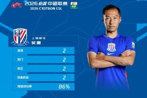 约旦vs阿根廷-9-重磅乌拉圭高清大战世界杯西班牙低调看直播_重磅乌拉圭高清大战世界杯西班牙低调看直播在线观看_免费看直播
