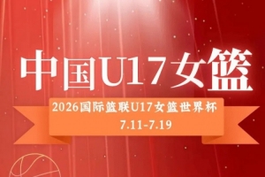 免费178德甲直播_免费178德甲直播在线观看_免费看直播