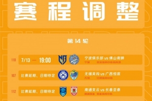 最新葡萄牙对阵乌兹别克斯坦回放进球集锦_最新葡萄牙对阵乌兹别克斯坦回放进球集锦在线观看_免费看直播