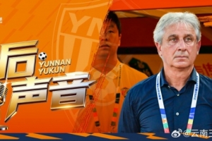 极速用什么用球帝看英超jrs直播_极速用什么用球帝看英超jrs直播在线观看_免费看直播