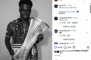 重磅用什么用01看赛事前瞻_重磅用什么用01看赛事前瞻在线观看_免费看直播