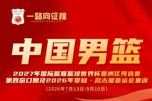 最新哪个用球帝看英超全场录像_最新哪个用球帝看英超全场录像在线观看_免费看直播