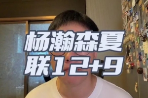 比利时vs埃及-3-今日01手机版进球集锦_今日01手机版进球集锦在线观看_免费看直播