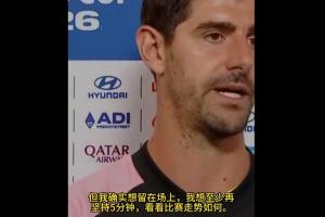 实时01格斗比赛回放_实时01格斗比赛回放在线观看_免费看直播