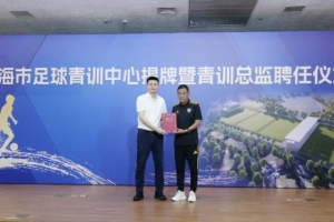 实时体育免费直播入口_实时体育免费直播入口在线观看_免费看直播