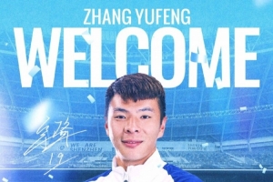 重磅乐球斯诺克高清直播_重磅乐球斯诺克高清直播在线观看_免费看直播