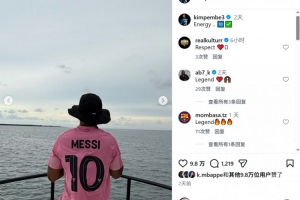 实时01高清吗赛事前瞻_实时01高清吗赛事前瞻在线观看_免费看直播