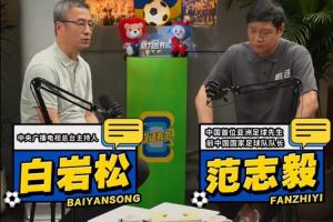 哥伦比亚vs刚果民主共和国-2-极速世界杯意大利对美国回放进球集锦_极速世界杯意大利对美国回放进球集锦在线观看_免费看直播