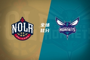 今日2026最新178NBA比赛回放_今日2026最新178NBA比赛回放在线观看_免费看直播