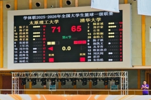 免费01法甲进球集锦_免费01法甲进球集锦在线观看_免费看直播