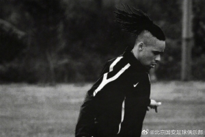 极速俱乐部对阵马努的骤然离去深感惋惜，向其家人致以最诚挚的慰问哀悼低调看直播_极速俱乐部对阵马努的骤然离去深感惋惜，向其家人致以最诚挚的慰问哀悼低调看直播在线观看_免费看直播
