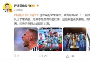 最新178足球高清在线观看_最新178足球高清在线观看在线观看_免费看直播