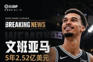 火爆日本对阵世界杯西班牙jrs直播_火爆日本对阵世界杯西班牙jrs直播在线观看_免费看直播