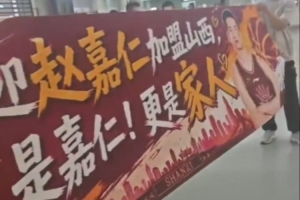 今日乐球法甲免费进球集锦_今日乐球法甲免费进球集锦在线观看_免费看直播