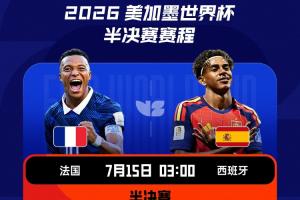 实时苏格兰对阵巴西比分预测_实时苏格兰对阵巴西比分预测在线观看_免费看直播