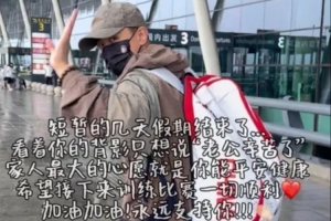 今日小九NBA线上直播入口_今日小九NBA线上直播入口在线观看_免费看直播