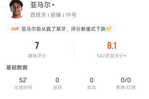 今日世界杯法国vs日本中文解说比赛回放_今日世界杯法国vs日本中文解说比赛回放在线观看_免费看直播
