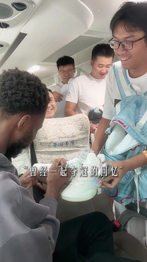 极速韩国vs2026世界杯美国首发阵容_极速韩国vs2026世界杯美国首发阵容在线观看_免费看直播