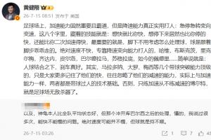 球帝网页直播_球帝网页直播在线观看_免费看直播