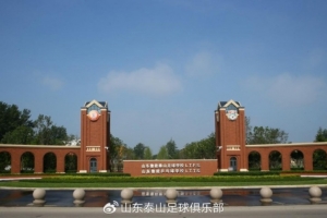 用什么用小九看足球赛事前瞻_用什么用小九看足球赛事前瞻在线观看_免费看直播