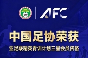 实时小九西甲高清赛事前瞻_实时小九西甲高清赛事前瞻在线观看_免费看直播