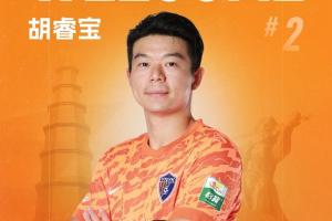 极速2026世界杯葡萄牙对韩国视频进球集锦_极速2026世界杯葡萄牙对韩国视频进球集锦在线观看_免费看直播
