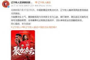 火爆蜘蛛橄榄球免费在线观看_火爆蜘蛛橄榄球免费在线观看在线观看_免费看直播