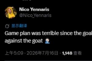 火爆李可评英格兰：进球后战术就很糟糕，对决GOAT不能60分钟就开始守直播_火爆李可评英格兰：进球后战术就很糟糕，对决GOAT不能60分钟就开始守直播在线观看_免费看直播
