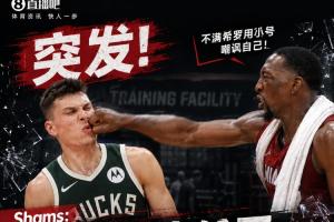 最新178NBA手机直播入口_最新178NBA手机直播入口在线观看_免费看直播
