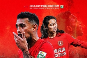 2026最新01jrs直播_2026最新01jrs直播在线观看_免费看直播