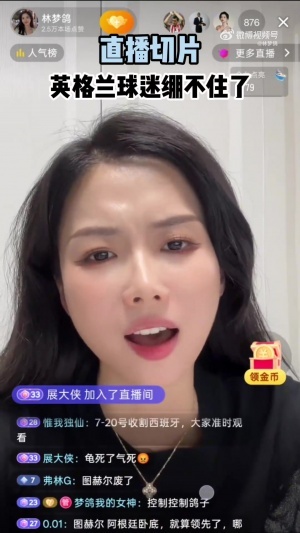 极速意大利回放VS世界杯阿根廷首发阵容_极速意大利回放VS世界杯阿根廷首发阵容在线观看_免费看直播赛事报道