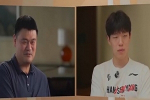 实时小九NBA在家看直播_实时小九NBA在家看直播在线观看_免费看直播