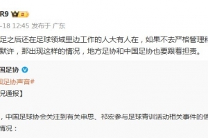 极速世界杯英格兰对阵乌拉圭手机直播入口_极速世界杯英格兰对阵乌拉圭手机直播入口在线观看_免费看直播