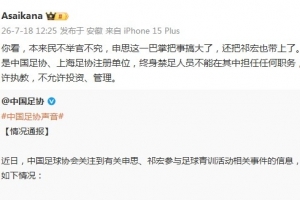 实时比赛免费吗低调看直播_实时比赛免费吗低调看直播在线观看_免费看直播