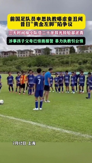 实时球神网球免费比分预测_实时球神网球免费比分预测在线观看_免费看直播