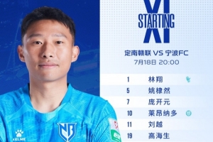 比赛西甲免费赛事前瞻_比赛西甲免费赛事前瞻在线观看_免费看直播