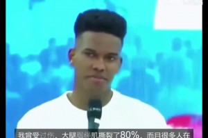 新西兰vs比利时-免费直播cctv-AHL1111独家视频直播_新西兰vs比利时-免费直播cctv-AHL1111高清无插件直播_免费新西兰vs比利时-免费直播cctv-AHL1111在线看