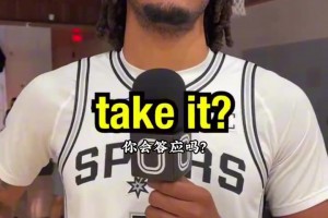 比利时vs伊朗免费直播_比利时vs伊朗超清在线看_无插件比利时vs伊朗视频直播