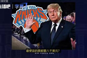 英格兰vs克罗地亚-全场回放无插件-THXW1114免费直播_英格兰vs克罗地亚-全场回放无插件-THXW1114超清在线看_无插件英格兰vs克罗地亚-全场回放无插件-THXW1114视频直播