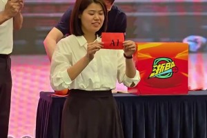 巴拉圭vs澳大利亚-cctv今日-GRO1112直播_巴拉圭vs澳大利亚-cctv今日-GRO1112在线直播_免费观看巴拉圭vs澳大利亚-cctv今日-GRO1112直播