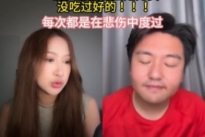 巴西vs摩洛哥-高清蓝光在线直播-BOEH1112免费直播_巴西vs摩洛哥-高清蓝光在线直播-BOEH1112超清在线看_无插件巴西vs摩洛哥-高清蓝光在线直播-BOEH1112视频直播