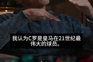 英格兰vs克罗地亚-今日无插件-NUG1111直播_英格兰vs克罗地亚-今日无插件-NUG1111在线直播_免费观看英格兰vs克罗地亚-今日无插件-NUG1111直播