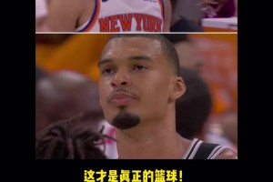 巴掌马vs克罗地亚免费直播_巴掌马vs克罗地亚超清在线看_无插件巴掌马vs克罗地亚视频直播