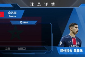十耳其vs巴拉圭-高清蓝光今日-UOF1111独家视频直播_十耳其vs巴拉圭-高清蓝光今日-UOF1111高清无插件直播_免费十耳其vs巴拉圭-高清蓝光今日-UOF1111在线看