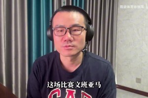哥伦比亚vs刚果民主共和国免费直播_哥伦比亚vs刚果民主共和国超清在线看_无插件哥伦比亚vs刚果民主共和国视频直播