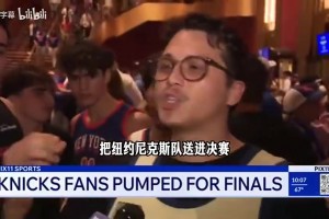 苏格兰vs摩洛哥-无插件免费直播-ISY1113免费直播_苏格兰vs摩洛哥-无插件免费直播-ISY1113超清在线看_无插件苏格兰vs摩洛哥-无插件免费直播-ISY1113视频直播